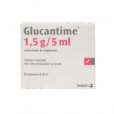 Глюкантим (Сурьма) 1,5г/5мл (5 ампул)