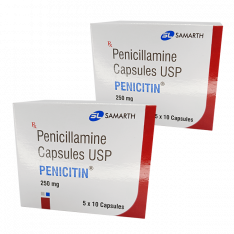 Пеницилламин Купренил аналог Cilamin/Penicitin 250мг табл. №100