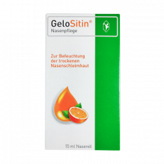 Гелоситин спрей (GeloSitin) флакон 15мл