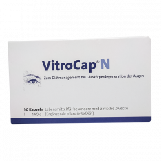 Витрокап (Vitrocap N) капсулы для зрения №30