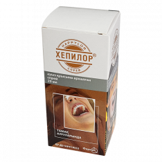 Хепилор спрей д/полости рта фл. 20мл