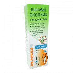 Живокоста (Окопника) мазь Доктор Тайсс 100г