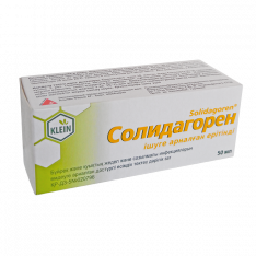 Солидагорен капли фл. 50мл