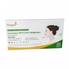 Тест на коронавирус экспресс (антиген, COVID-19 Ag) с фарм. рынка Германии (пр-во Китай) №1