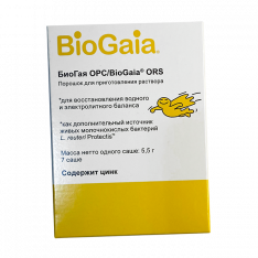 БиоГая ОРС пор. для раствора №7