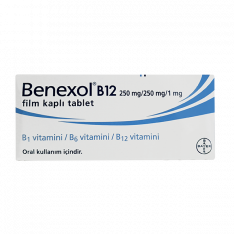 Бенексол Benexol B12 таблетки №30