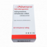 Альвеско Циклесонид аэрозоль 160мкг/распыление 5мл (60 доз)